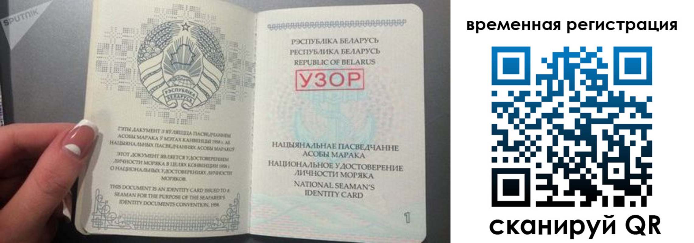 пропишу в квартире в Йошкар-Оле